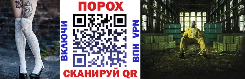 Амфетамин 98% дарк нет клад Тырныауз даркнет сайт