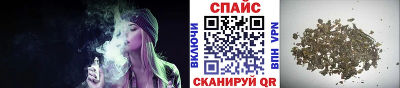БУТИРАТ жидкий экстази  Тырныауз 