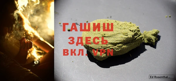 экстази Аркадак