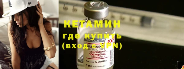 экстази Аркадак