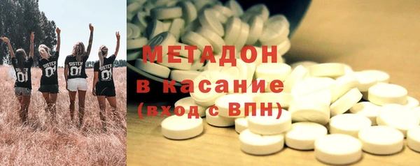 экстази Аркадак