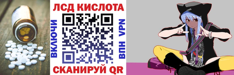 ЛСД экстази ecstasy  Тырныауз 